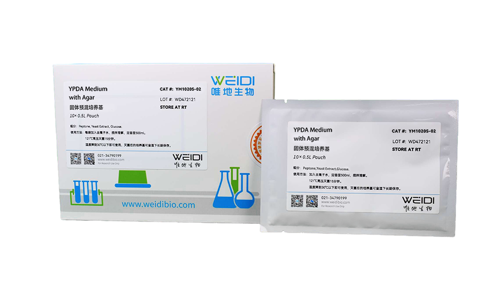YPDA Medium with Agar (固体预混培养基)