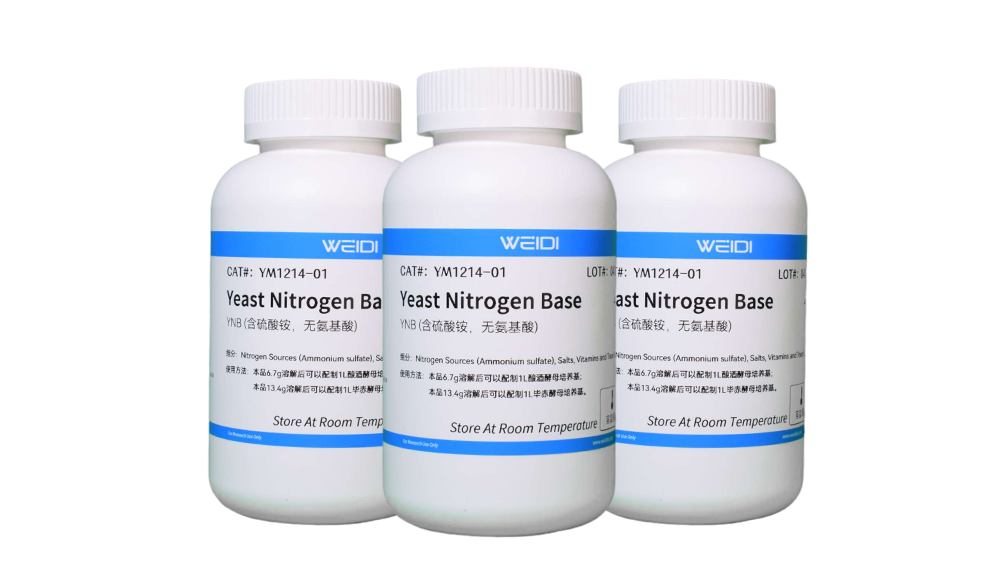Yeast Nitrogen Base (YNB)(含硫酸铵,不含氨基酸)