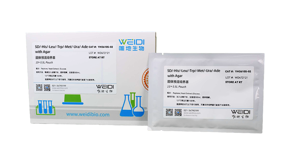 SD/-His/-Leu/-Trp/-Met/-Ura/-Ade with Agar (固体预混培养基)