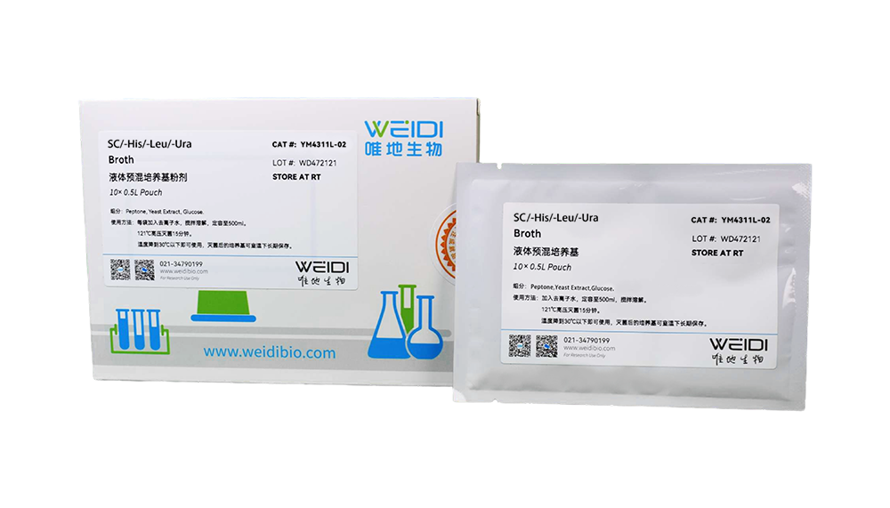 SC/-His/-Leu/-Ura Broth (液体预混培养基粉剂)
