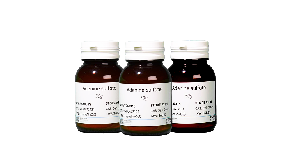 Adenine sulfate