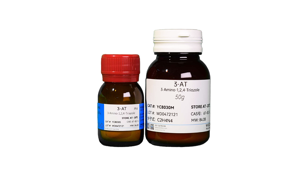 3-AT (3-amino-1,2,4-triazole)