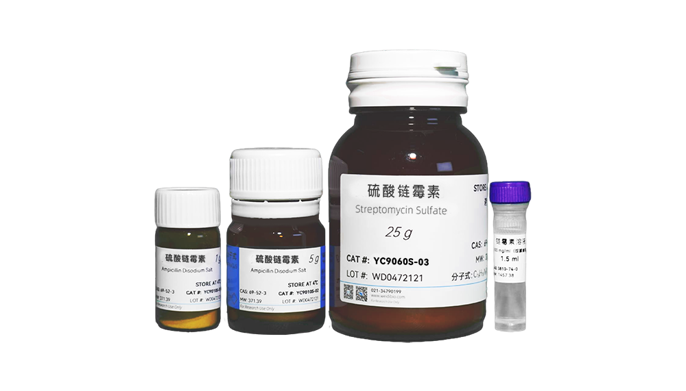硫酸链霉素