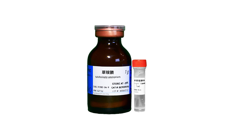 Glufosinate-ammonium 草铵膦