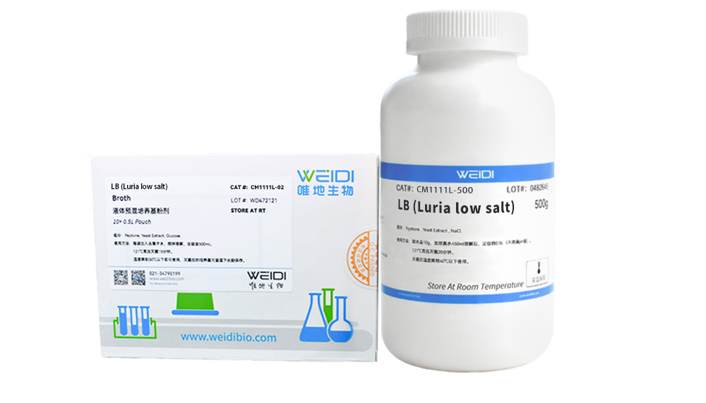 低盐LB (Luria low salt)粉剂培养基