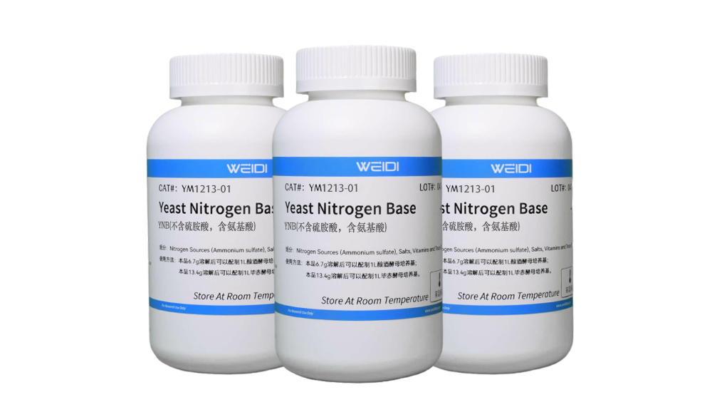 Yeast Nitrogen Base (YNB)(不含硫酸铵,含氨基酸)