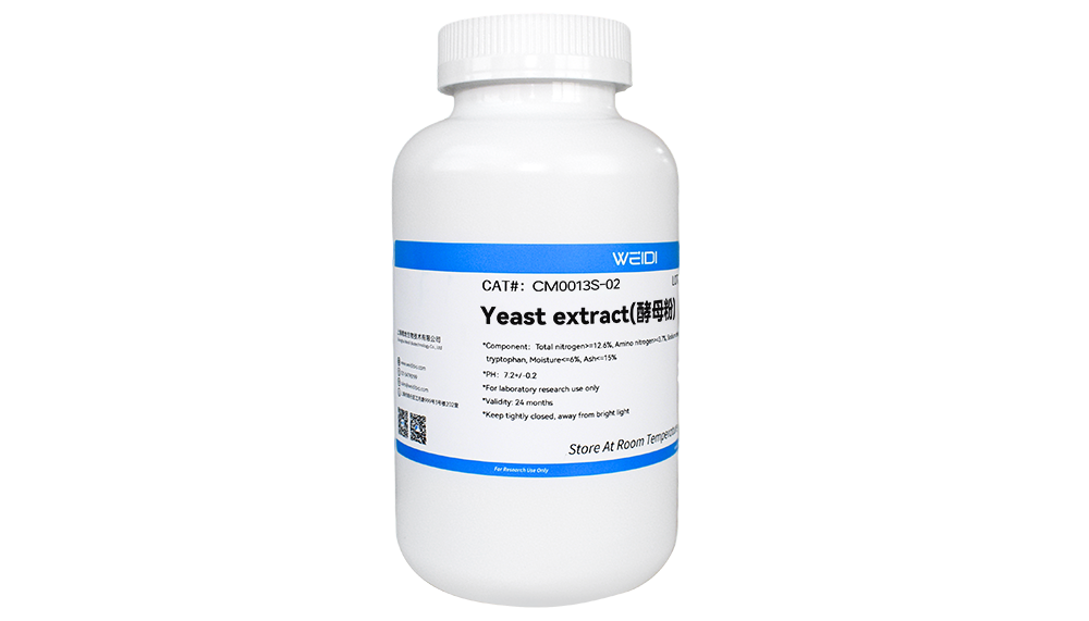 Yeast extract(酵母粉)