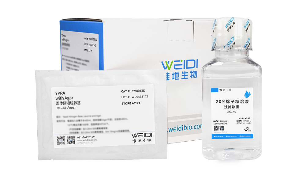 YPRA(含琼脂粉，不含抗霉素A)