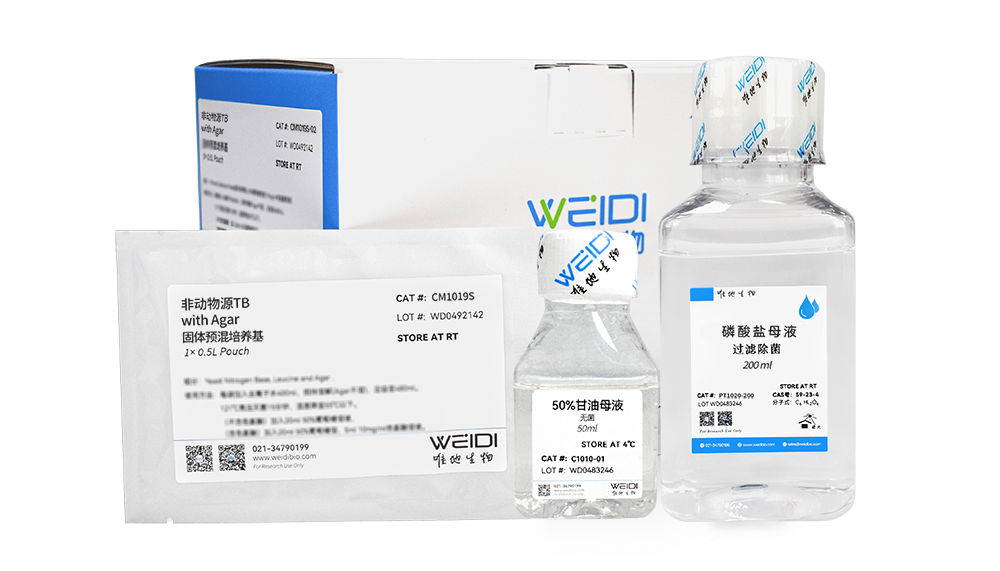 非动物源TB with Agar(固体预混培养基)