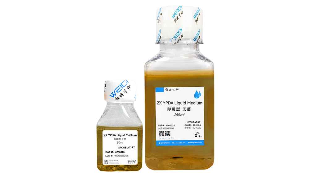 2X YPDA Liquid Medium
