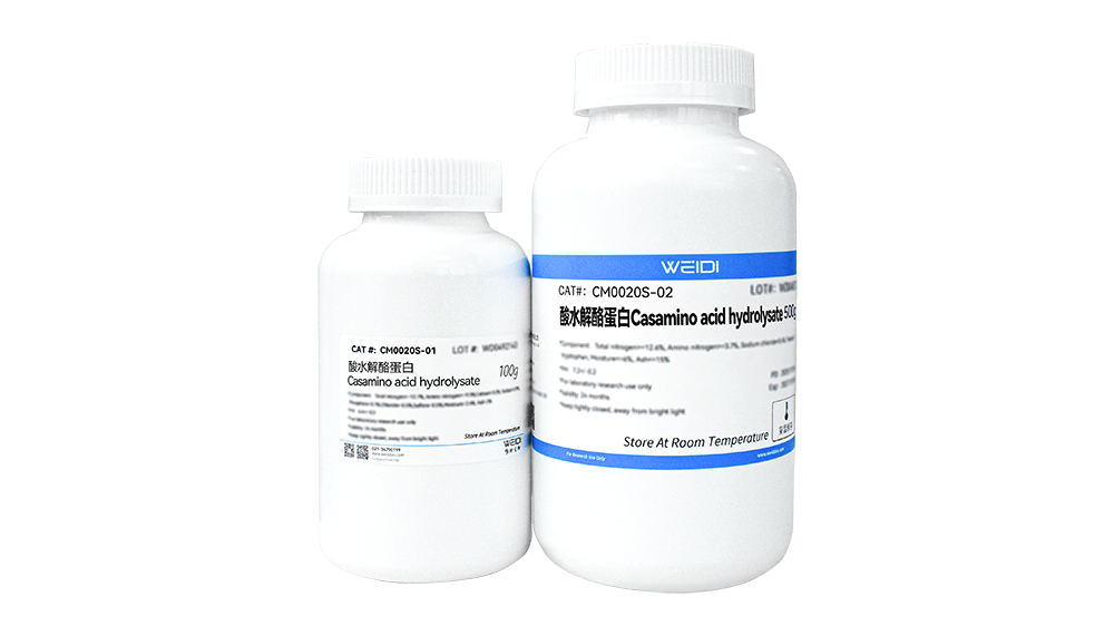 酸水解酪蛋白Casamino acid hydrolysate