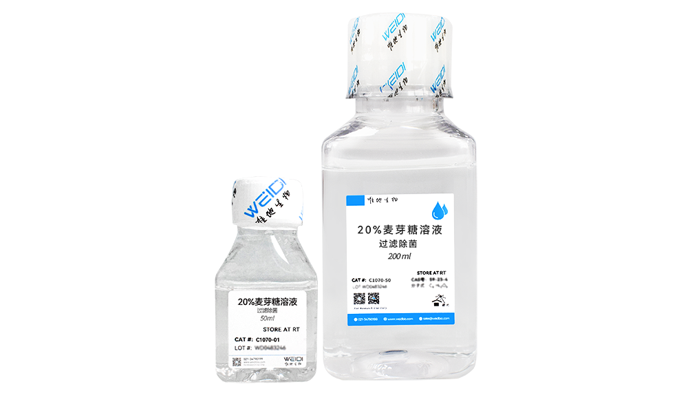 20%麦芽糖溶液(过滤除菌)